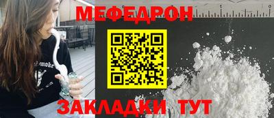 винт Апрелевка