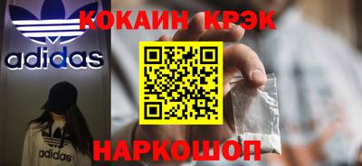 MDMA Premium VHQ Апшеронск