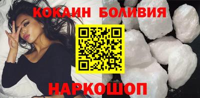 винт Апрелевка