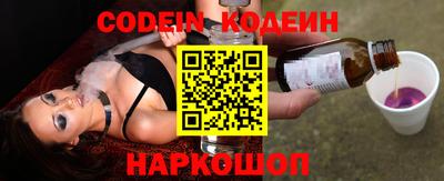 винт Апрелевка