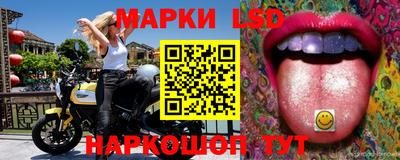 марихуана Аргун