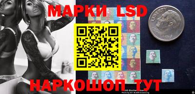 MDMA Premium VHQ Апшеронск