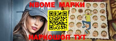 MDMA Premium VHQ Апшеронск