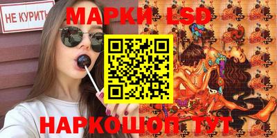 марихуана Аргун