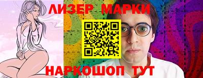 марихуана Аргун