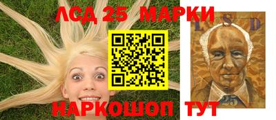MDMA Premium VHQ Апшеронск
