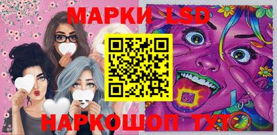 MDMA Premium VHQ Апшеронск