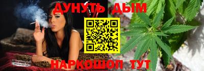 винт Апрелевка