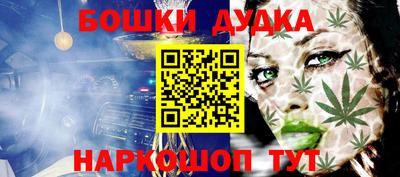 MDMA Premium VHQ Апшеронск