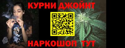 MDMA Premium VHQ Апшеронск