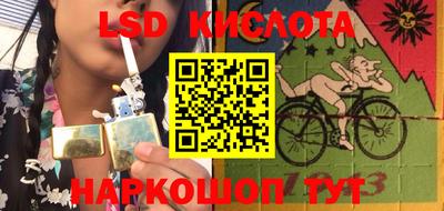 MDMA Premium VHQ Апшеронск