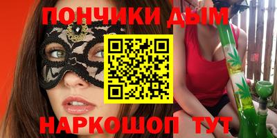 винт Гусь-Хрустальный