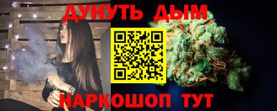 винт Апрелевка