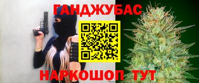 винт Апрелевка