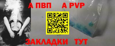MDMA Premium VHQ Апшеронск