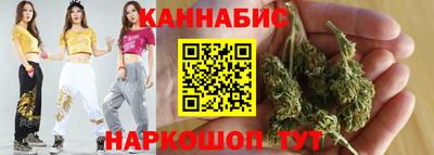 MDMA Premium VHQ Апшеронск