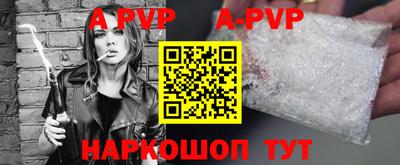 марихуана Аргун