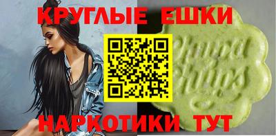 винт Апрелевка