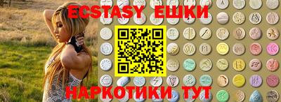 винт Апрелевка
