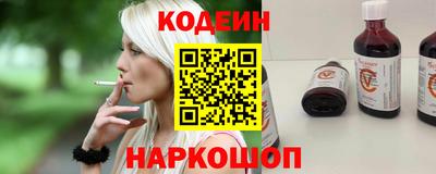 винт Апрелевка