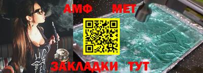 MDMA Premium VHQ Апшеронск