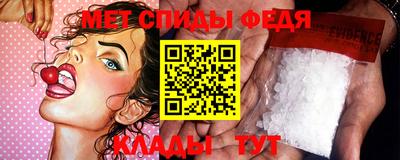MDMA Premium VHQ Апшеронск