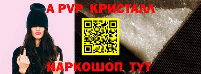 марихуана Аргун