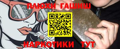 a pvp Гусиноозёрск