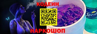 MDMA Premium VHQ Апшеронск