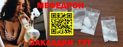 марихуана Аргун