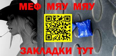 винт Апрелевка