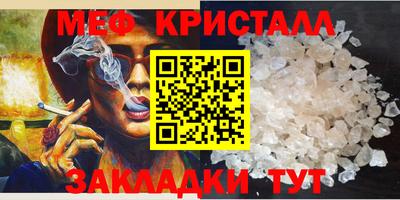 марихуана Аргун